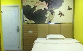 Sea Theme Hotel Changsha